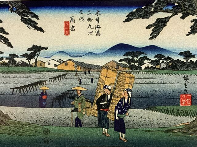 中山道 高宮宿