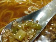 K2さんの中華飯店担担の投稿写真6