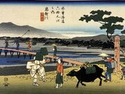 Shotaさんの中山道愛知川宿街道交流館「愛知川ふれあい本陣」の投稿写真1