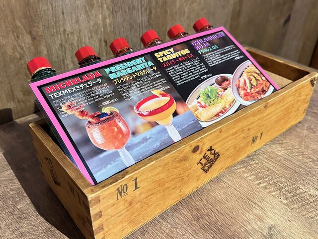 メニュー_TEXMEX FACTORY 渋谷公園通り店