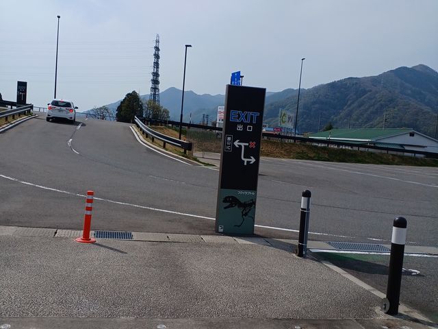 60代のスノーボードおじさんさんの道の駅 恐竜渓谷かつやまの投稿写真3