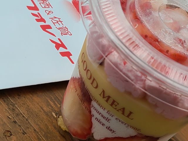 カップのケーキ_佐賀ベリーフォレスト