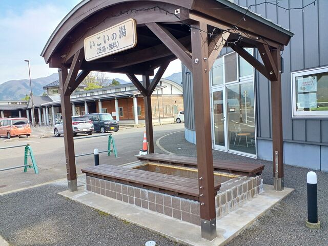 足湯がありましたが お湯は入っていませんでした_道の駅 禅の里