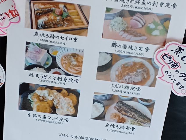 レストランで焼き鯖定食を食べたいが、 宿泊した竹中さんで 海鮮丼朝食を食べて間もない…_道の駅 若狭美浜はまびより