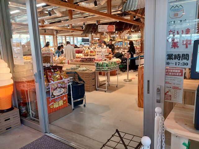 とても綺麗なショップです_道の駅 若狭美浜はまびより