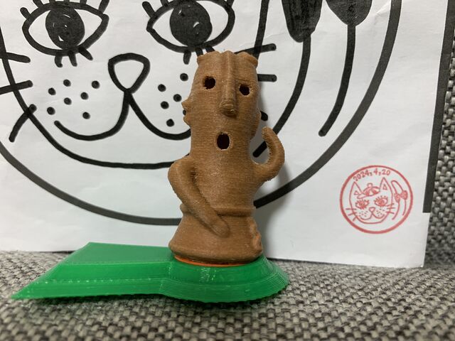 最高の出来栄え_飛鳥おもいで堂