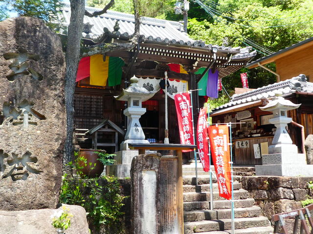 東光寺(湯ノ胸薬師)