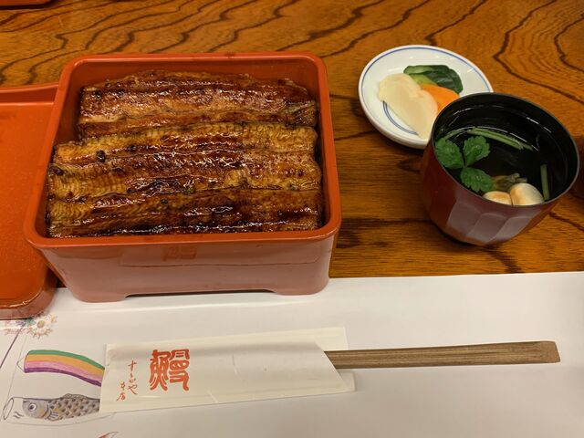 肝吸い付きのうな重_駿河屋