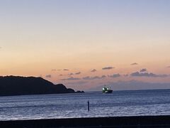 あまべの郷 関あじ関さば館の写真1