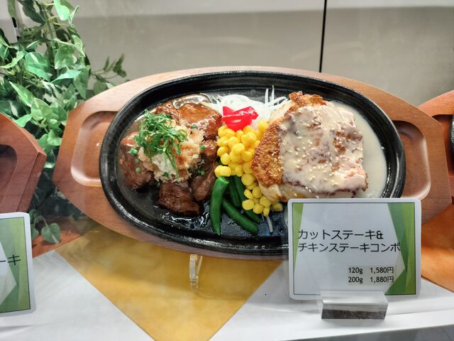 ショーケースのメニュー_ふらんす亭 名古屋エスカ店