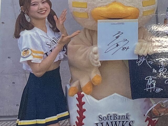 タマホームスタジアム筑後_タマホームスタジアム筑後