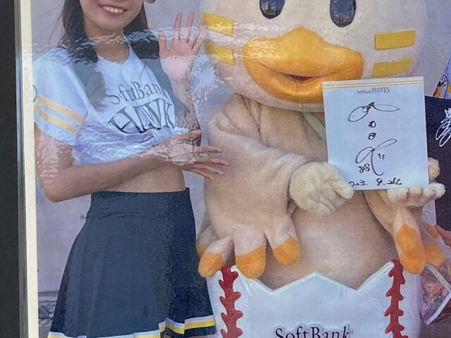 タマホームスタジアム筑後_タマホームスタジアム筑後