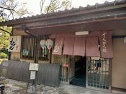 Otamaさんのむらせの投稿写真2