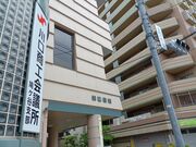 のりゆきさんの川口市立文化財センター分館郷土資料館の投稿写真1