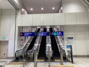 ウッキーさんの羽田空港第3ターミナル駅の投稿写真1