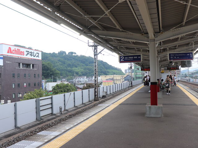東武鉄道足利市駅