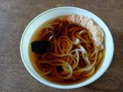 波平さんのドライブイン七輿の投稿写真4