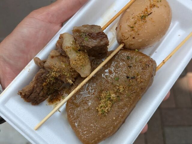 静岡おでん_静岡おでん おがわ