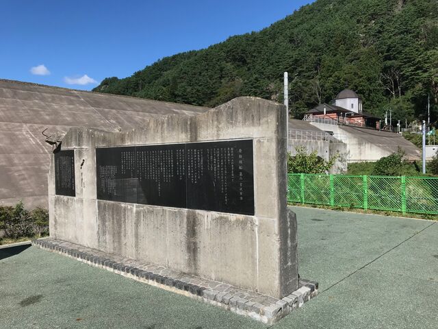 ZUNDAMさんの島越ふれあい公園の投稿写真1