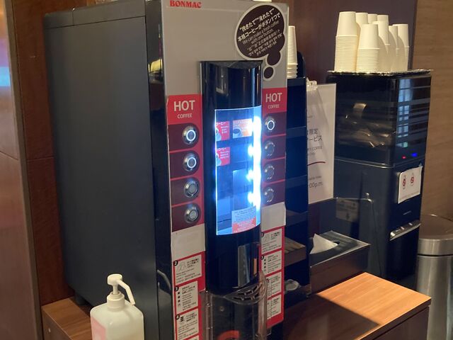ANAクラウンプラザホテル熊本ニュースカイ_ANAクラウンプラザホテル熊本ニュースカイ