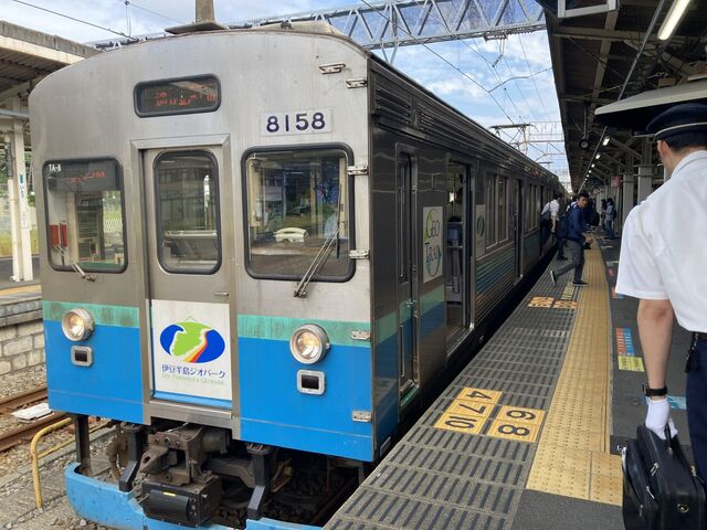 伊東駅