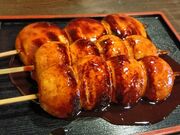 波平さんの忠治茶屋の投稿写真1