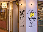 ミサさんの梅田ガーデンファーム 大阪駅前店の投稿写真1