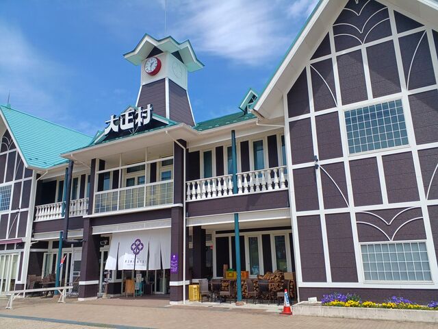 岩村城下町を 散策後 1時半頃到着_大正村浪漫亭