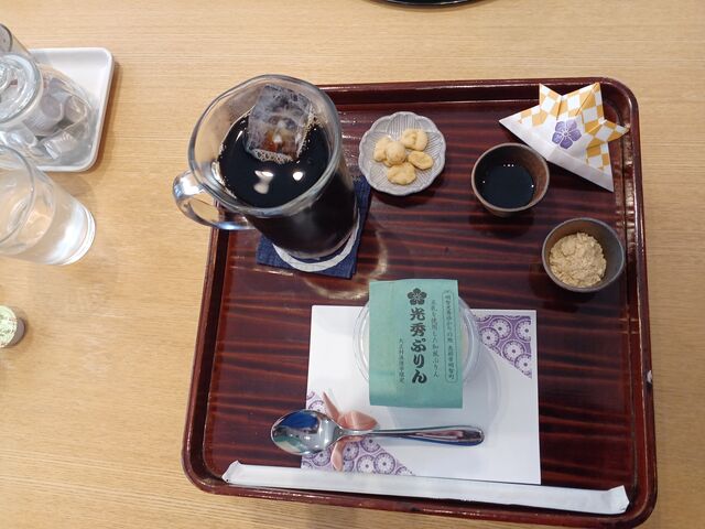 光秀 プリンを食しました 。とても美味しいです ¥600_大正村浪漫亭