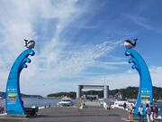 あきぼうさんのホエールタウンおしかの投稿写真2