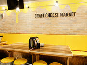 妖弧マキさんのCRAFT CHEESE MARKET お初天神店の投稿写真1