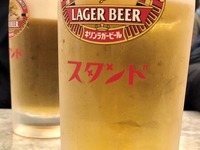 店名入りグラス_京極スタンド