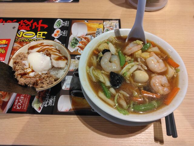 おいしいおいしい「海老五目そば」でした。_丸源ラーメン 上板橋店