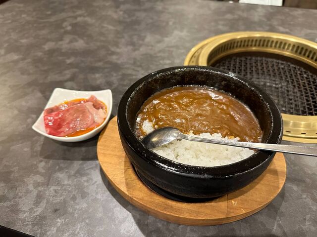 石焼き牛すじカレー_焼肉 牡丹園 松本