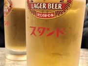 フラメンコさんの京極スタンドの投稿写真1