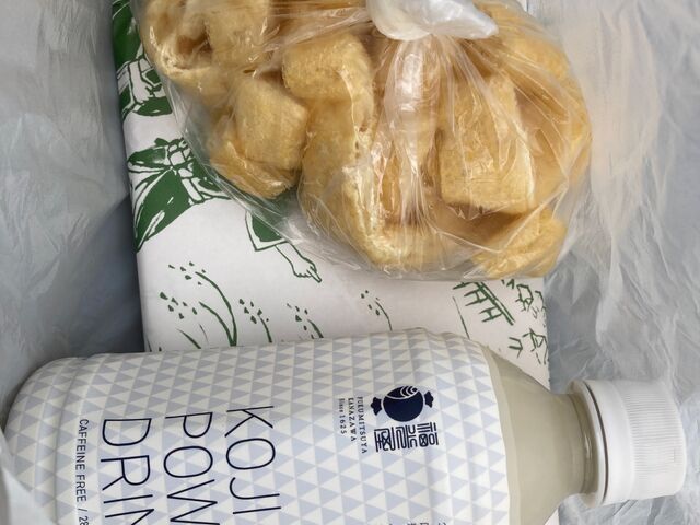 門前稲荷寿司 二ツ木_門前稲荷寿司 二ツ木
