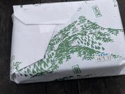 ウッキーさんの門前稲荷寿司 二ツ木の投稿写真1