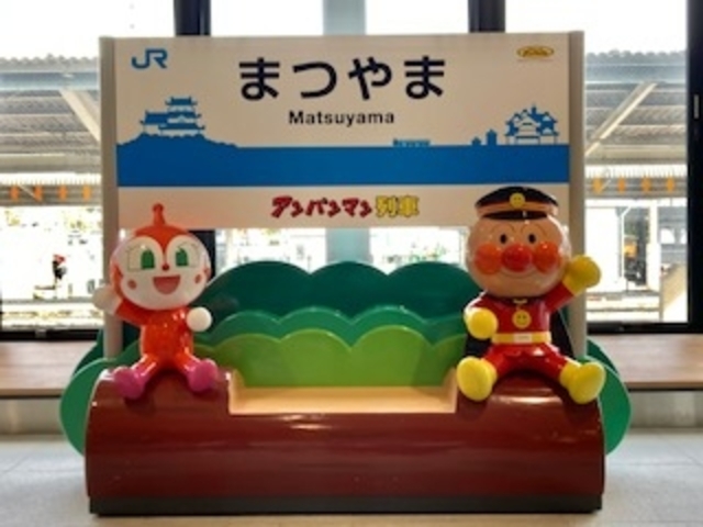 可愛いアンパンマン。_JR松山駅