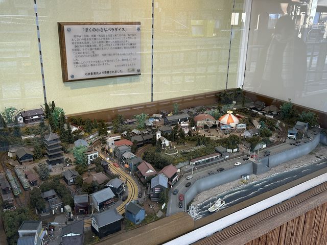 模型_江ノ島電鉄鎌倉駅