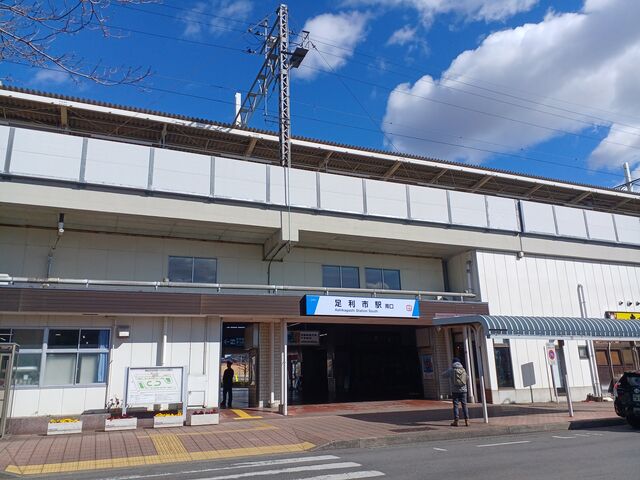 駅舎_東武鉄道足利市駅
