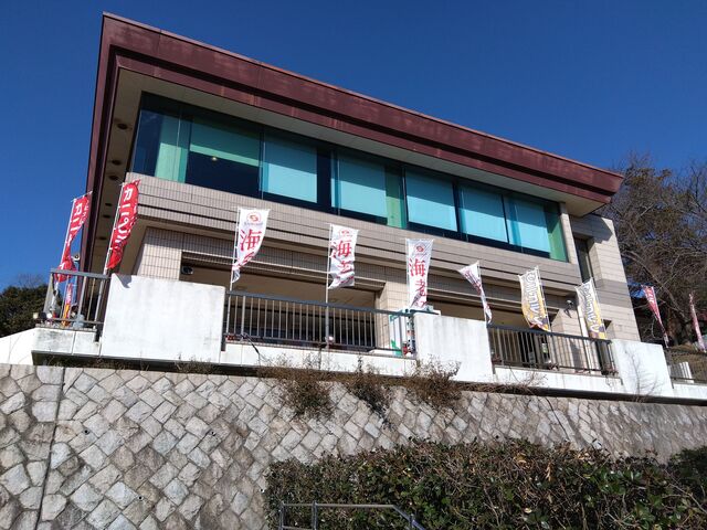 メヒコ いわきマリンタワー店