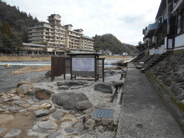 河原風呂