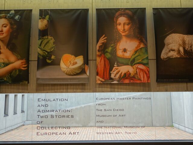 企画展の入口_国立西洋美術館