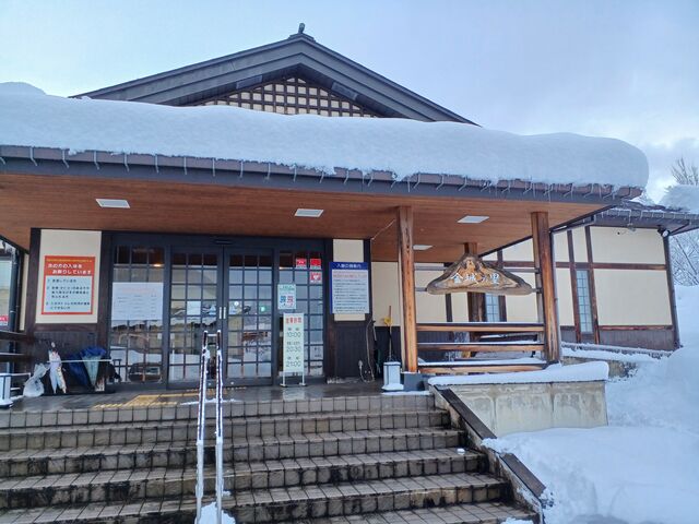 金城の里の看板が とても趣があります_金城の里