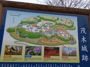 ああああさんの城山公園の投稿写真5