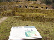 トシローさんの清水谷製錬所跡の投稿写真1