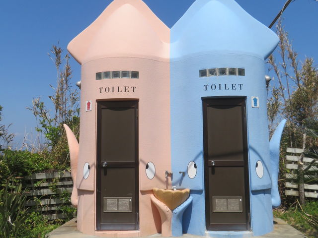 イカトイレ_初島
