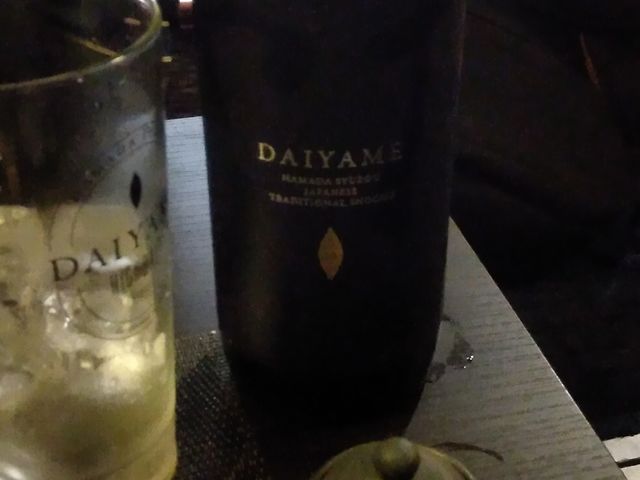 DAIYAME_美酒佳肴 DAIYAME ダイヤメ