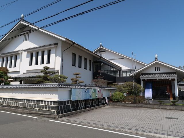 砥部焼伝統産業会館