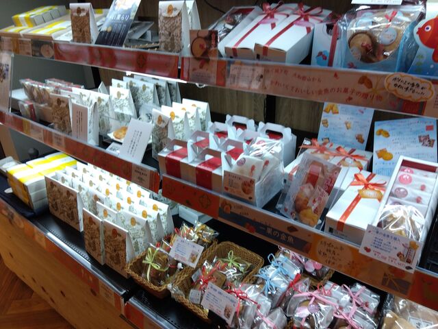 他であまり見ない品がありましたね。_道の駅クロスウェイなかまち